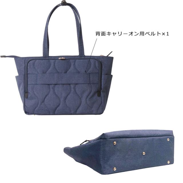 PID LADIES ピーアイディー ビジネストートバッグ レディース tono WPA103  通勤 人気 大人 A4 13インチ PC(北海道沖縄/離島別途送料) 正規取扱店