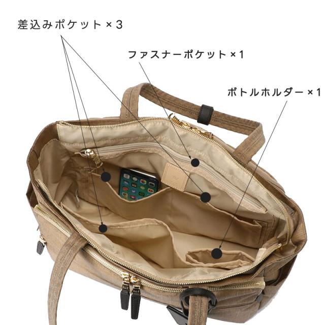 PID LADIES ピーアイディー ビジネストートバッグ レディース tono WPA103  通勤 人気 大人 A4 13インチ PC(北海道沖縄/離島別途送料) 正規取扱店