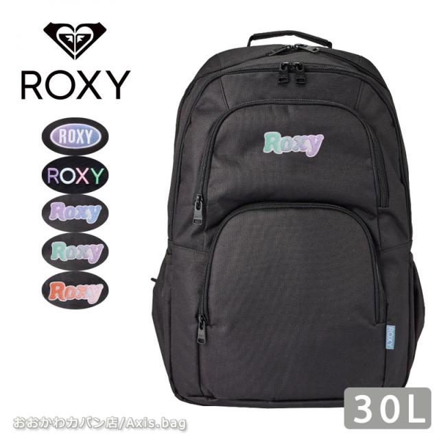 ロキシー リュック ROXY 2ルームリュック 30L  RBG241302  ディパック デイバッグ スポーツバッグ 軽量 部活 学校 中学 高校 大学 人気 通勤 通学 A4(北海道沖縄/離島別途送料)の通販は 7,392円