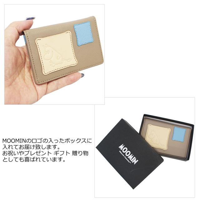ムーミン MOOMIN パスケース カードケース PATCH WORK パッチワーク