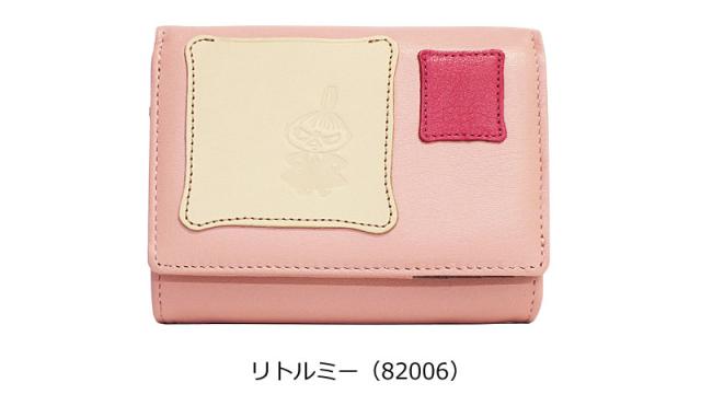 ムーミン MOOMIN 2つ折り財布 PATCH WORK パッチワーク patchwork-st
