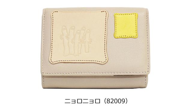 ムーミン MOOMIN 2つ折り財布 PATCH WORK パッチワーク patchwork-st