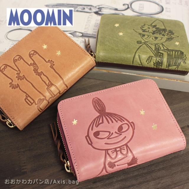 ムーミン MOOMIN  2つ折り財布 STANDARD スタンダード standard-st