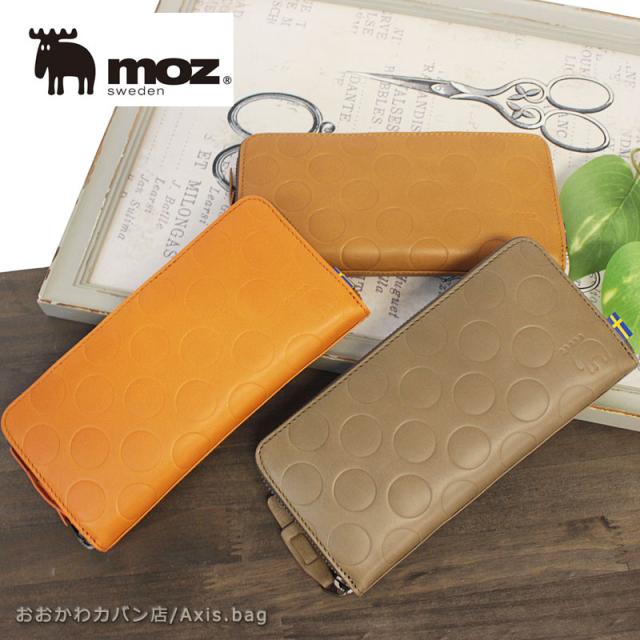 モズ MOZ moz ラウンドファスナー長財布 dot ドット 86046  (北海道沖縄/離島別途送料)