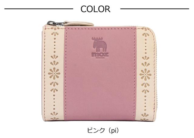 モズ MOZ moz ミニ財布 Flower フラワー 86064 (北海道沖縄/離島別途送料) 正規取扱店 モズ MOZ moz ミニ財布 Flower フラワー 86064 (北海道沖縄/離島別途
