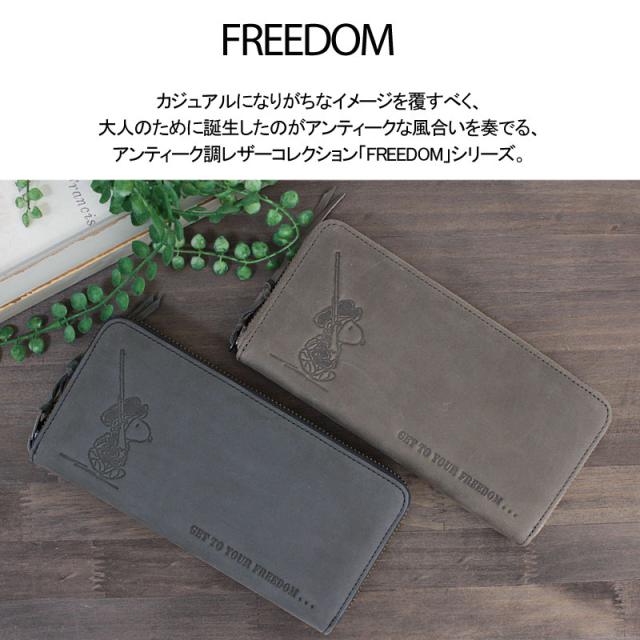 ピーナッツ PEANUTS スヌーピー SNOOPY ラウンドファスナー長財布 FREEDOM 37261 (北海道沖縄/離島別途送料) 正規取扱店_1
