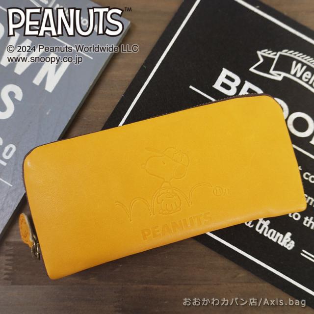 ピーナッツ PEANUTS スヌーピー SNOOPY ラウンドファスナー長財布 GLOVE  73018(北海道沖縄/離島別途送料) 正規取扱店