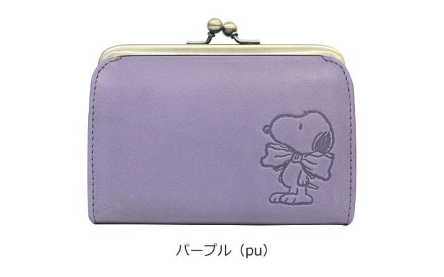 ピーナッツ PEANUTS スヌーピー SNOOPY がま口財布 New Gentle Dog