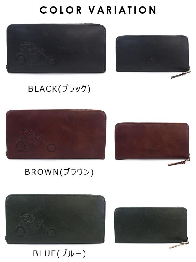 ピーナッツ PEANUTS スヌーピー SNOOPY ラウンドファスナー長財布 RIDER 73301(北海道沖縄/離島別途送料) 正規取扱店 ピーナッツ PEANUTS スヌーピー SNOOPY ラウンドファスナー長財布