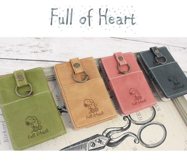 ピーナッツ PEANUTS スヌーピー SNOOPY キーケース FullofHeart 73341(北海道沖縄/離島別途送料) 正規取扱店_1