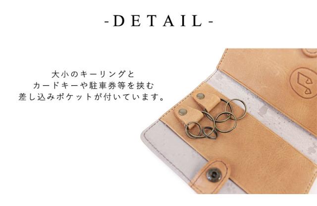 ピーナッツ PEANUTS スヌーピー SNOOPY キーケース FullofHeart 73341(北海道沖縄/離島別途送料) 正規取扱店_3