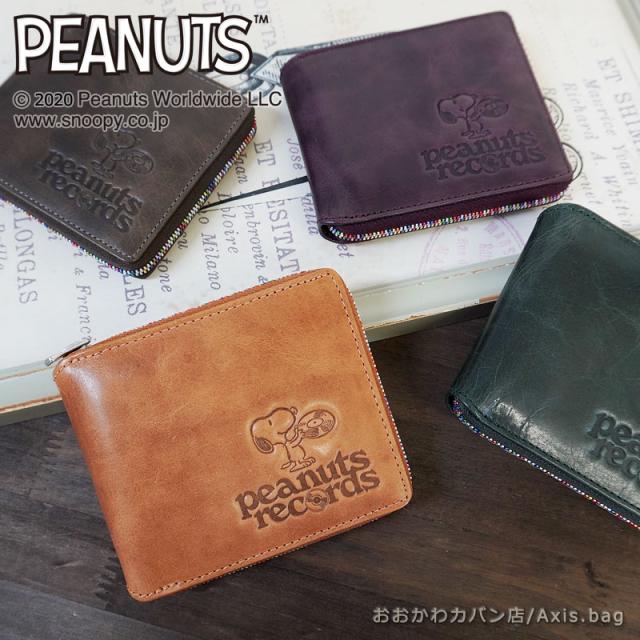 ピーナッツ PEANUTS スヌーピー SNOOPY ラウンドファスナー2つ折り財布 records 73380(北海道沖縄/離島別途送料) 正規取扱店