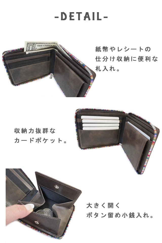 落花生 PEANUTS おせっかい SNOOPY ラウンドジッパー2つ折り紙入れ records 73380(北海道沖縄/離島別途貨物輸送) 定まり取りまわし店