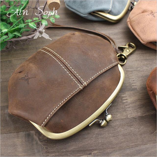 アインソフ Ain Soph 親子がま口財布 財布 Hard Pull-up DA33-HP 304020(北海道沖縄/離島別途送料) 正規取扱店