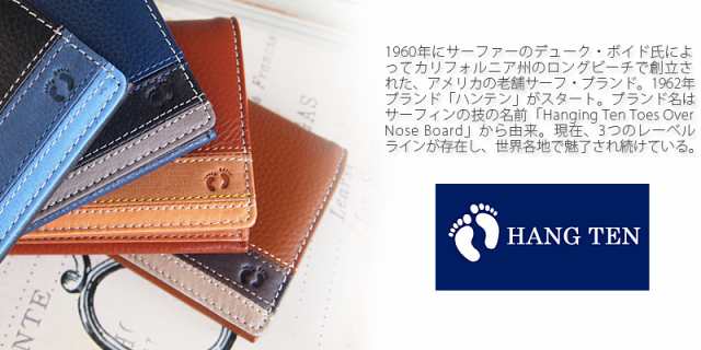 ハンテン HANG TEN ラウンドファスナー長財布 財布 61HT02【メール便配送商品/ラッピング不可】の通販はau PAY マーケット  おおかわカバン店Wowma店