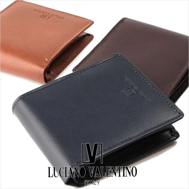 ルチア—ノ バレンチノ LUCIANO VALENTINO 二つ折り財布 財布 LUV-8002 