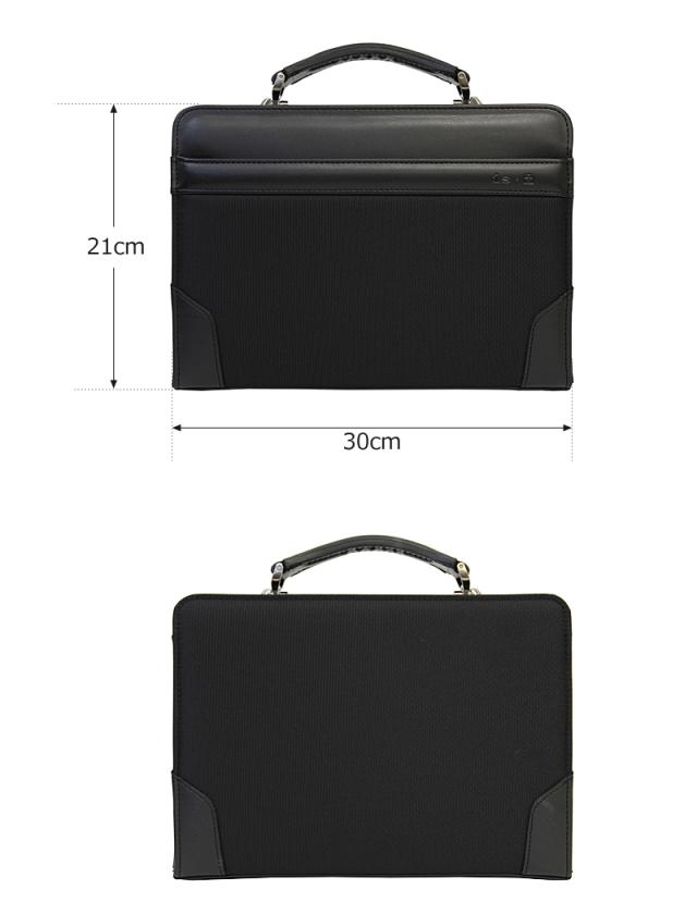 楽天市場】アイエスプラス is・＋ 2WAY 横型 ショルダーバッグ
