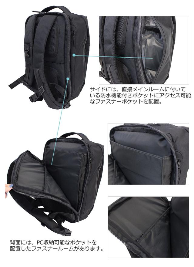 アイエスプラス is・＋ ビジネスリュック Sobat ソバット 230-2870