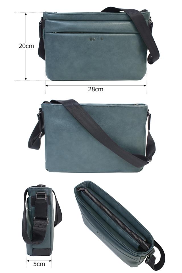 アイエスプラス is・＋ 横型 ショルダーバッグ B5対応 trigger III