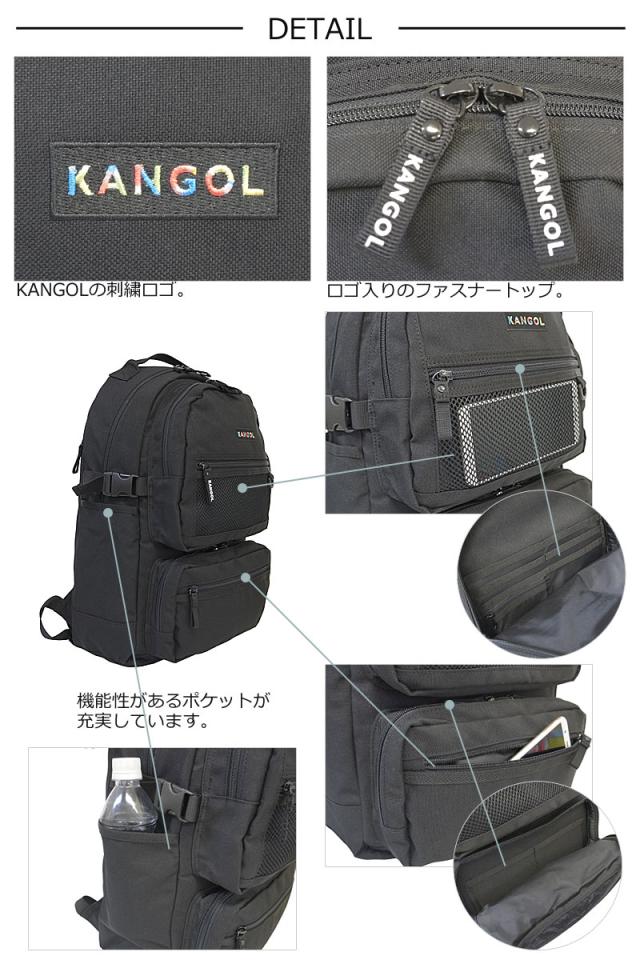 カンゴール KANGOL リュックサック 25L オルタナ Alterna 250-1292