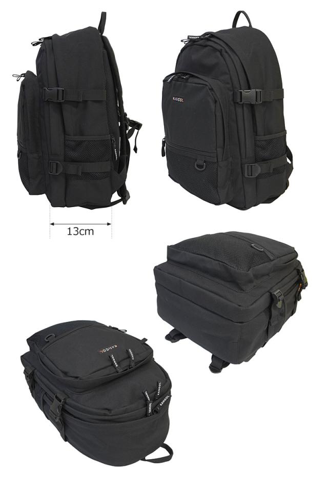 カンゴール KANGOL 2ルーム リュックサック 28L オルタナ Alterna 250