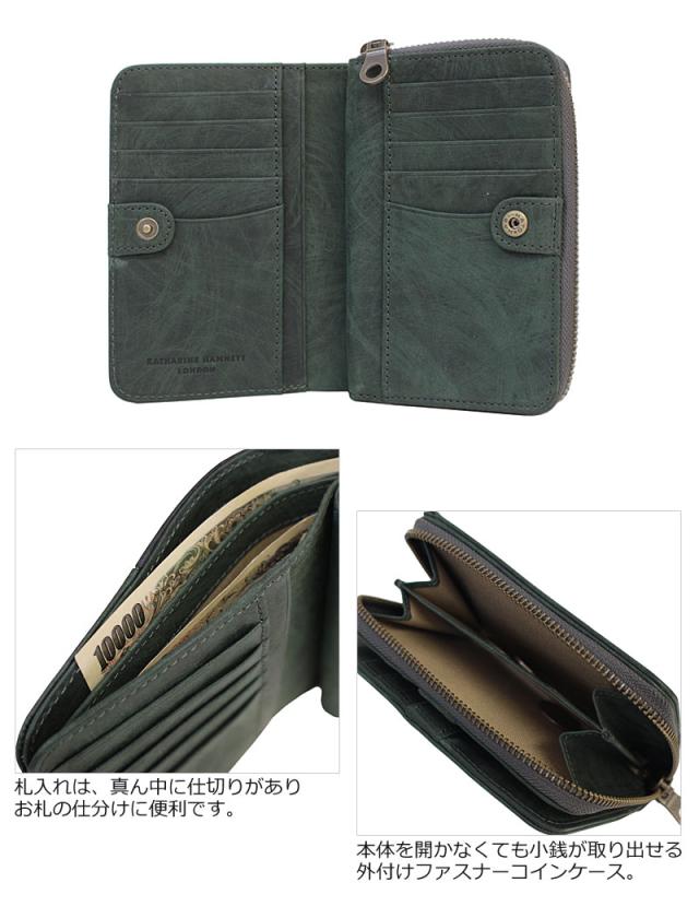 キャサリンハムネットロンドン KATHARINE HAMNETT LONDON 二つ折り財布 Scratch スクラッチ 490-50601 (北海道沖縄/離島別途送料) 正規取扱店_3