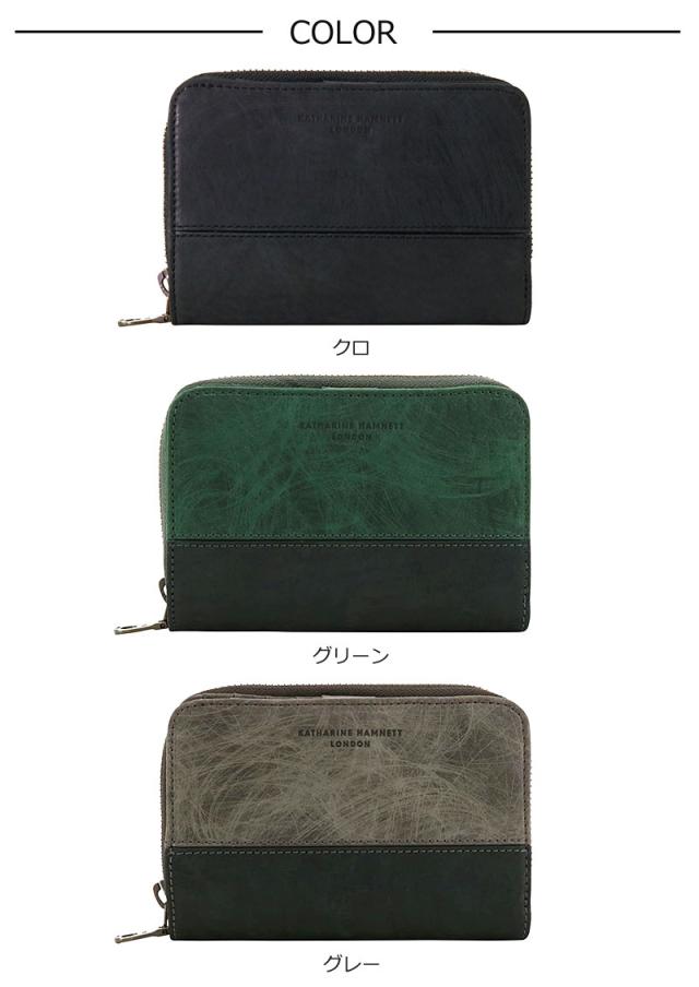 キャサリンハムネットロンドン KATHARINE HAMNETT LONDON 二つ折り財布 Scratch スクラッチ 490-50601 (北海道沖縄/離島別途送料) 正規取扱店 キャサリンハムネットロンドン KATHARINE HAMNETT LONDON 二つ折り財布