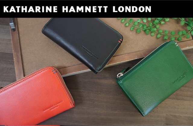 キャサリンハムネット ロンドン KATHARINE HAMNETT LONDON L字