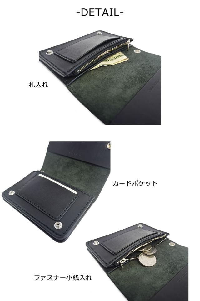 リー Lee チェーン付きウォレット 2つ折り財布 二つ折り財布 320-12000_3
