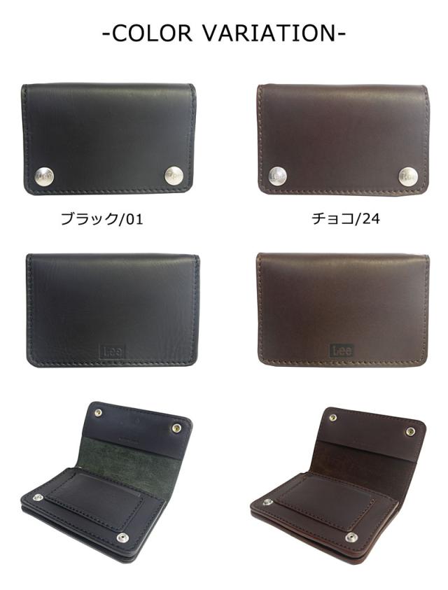 リー Lee チェーン付きウォレット 2つ折り財布 二つ折り財布 320-12000_4