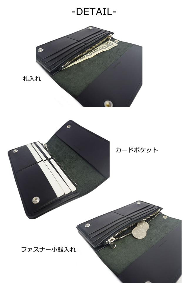 リー Lee チェーン付きウォレット 2つ折り長財布 ボタン留め長財布 フラップ長財布 320-12001_3