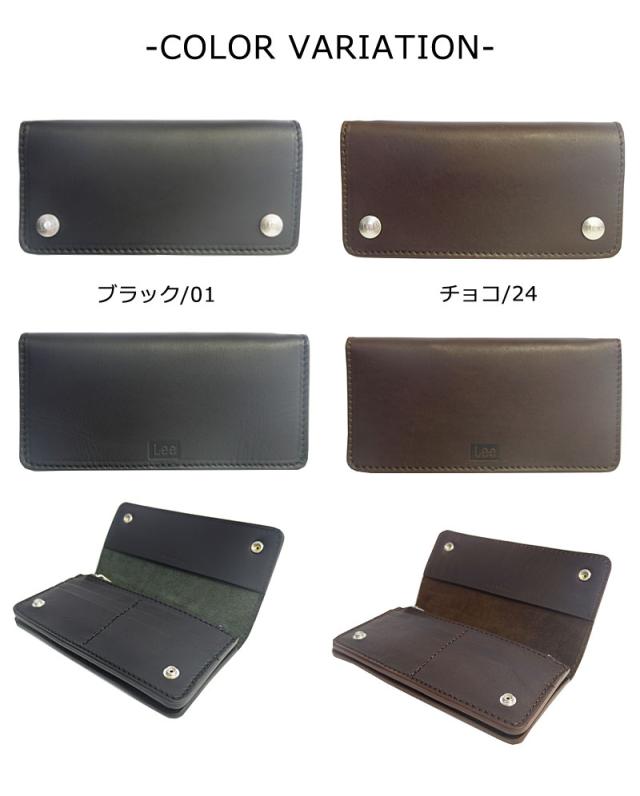 リー Lee チェーン付きウォレット 2つ折り長財布 ボタン留め長財布
