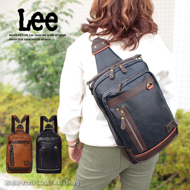 リー Lee ボディバッグ リュックサック インフィニティ infinity 320-3101(北海道沖縄/離島別途送料)の通販は 8,690円