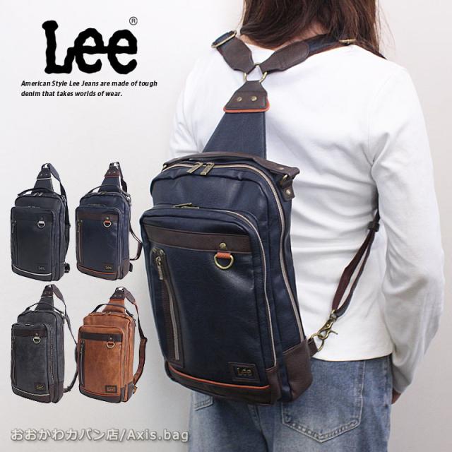 リー Lee 3WAY ボディバッグ リュックサック インフィニティII  infinity II 320-3151 (北海道沖縄/離島別途送料)