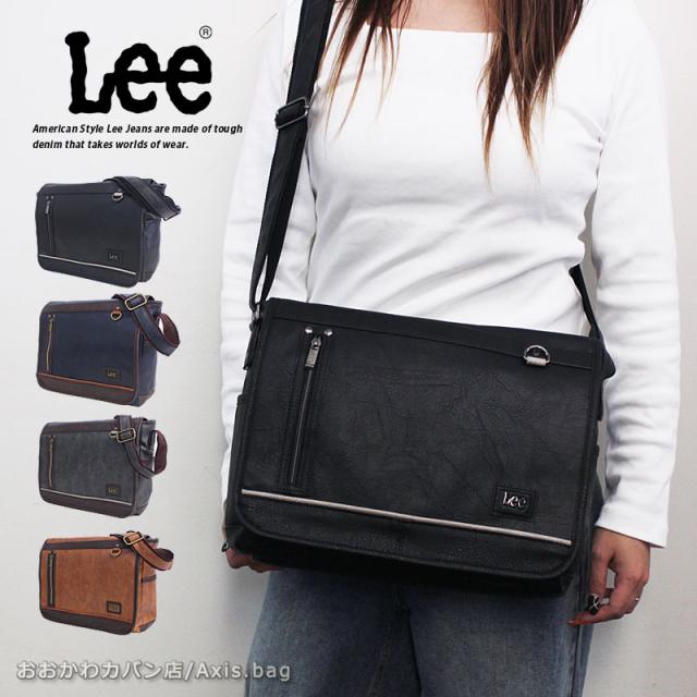 リー Lee フラップ ショルダーバッグ インフィニティII infinity II 320-3154 (北海道沖縄/離島別途送料)