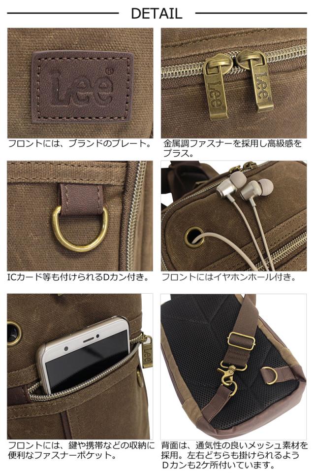 リー Lee ボディバッグ ワンショルダーバッグ クラッシュ crash 320-4033 (北海道沖縄/離島別途送料) 正規取扱店_3