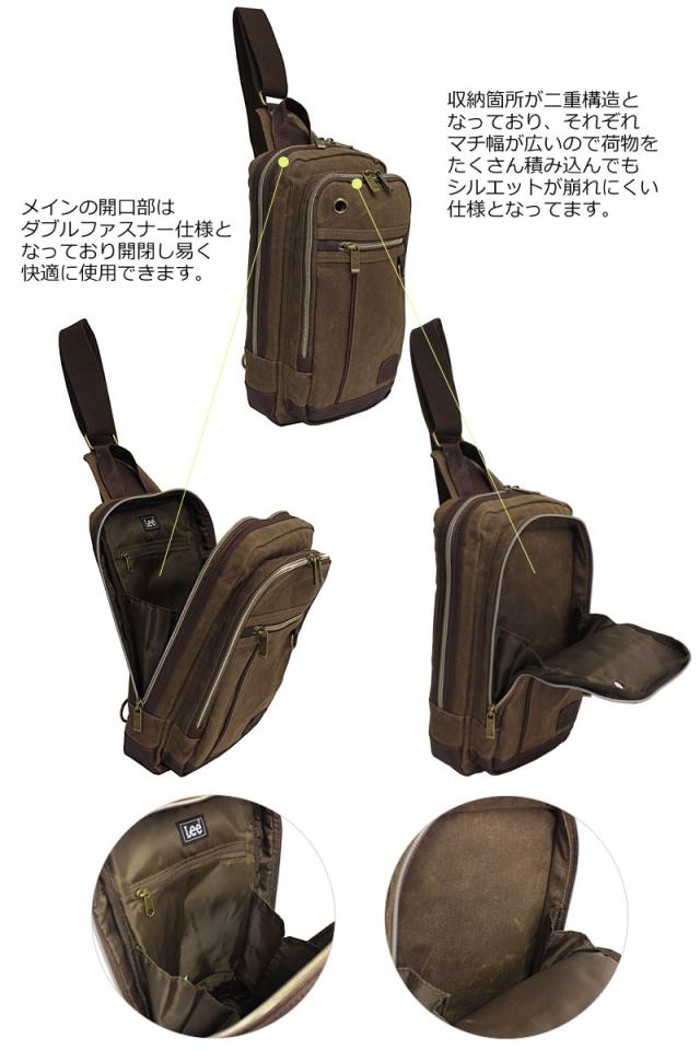 リー Lee ボディバッグ ワンショルダーバッグ クラッシュ crash 320-4033 (北海道沖縄/離島別途送料) 正規取扱店_4