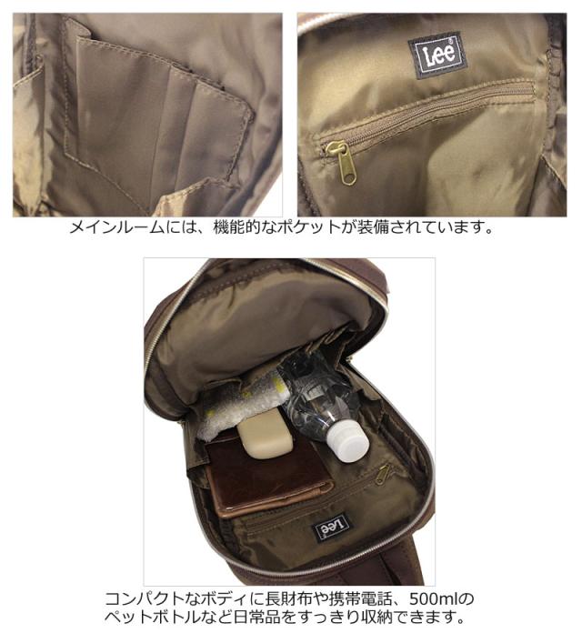 リー Lee ボディバッグ ワンショルダーバッグ クラッシュ crash 320-4033 (北海道沖縄/離島別途送料) 正規取扱店_5