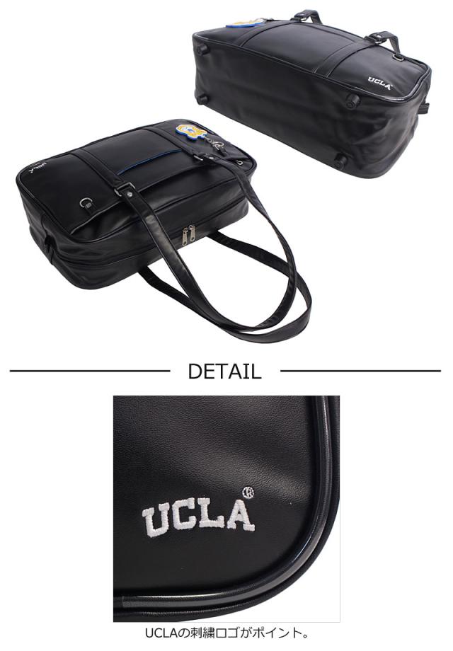 UCLA  ユーシーエルエー スクールバッグ 合皮スクール  440-210 (北海道沖縄/離島別途送料)_2
