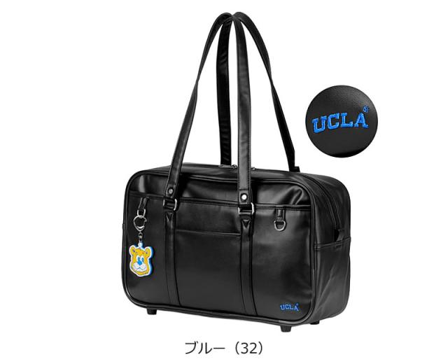 UCLA  ユーシーエルエー スクールバッグ 合皮スクール  440-210 (北海道沖縄/離島別途送料)_9