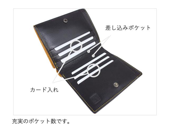 野村修平 なかよしふくろう 二つ折り財布 メール便配送商品 ラッピング不可 の通販はau Pay マーケット おおかわカバン店wowma店
