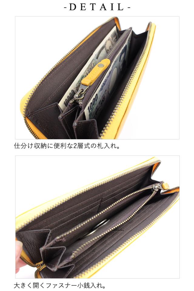 野村修平 なかよしふくろう ラウンドファスナー長財布 65603(北海道沖縄/離島別途送料) 正規取扱店_3