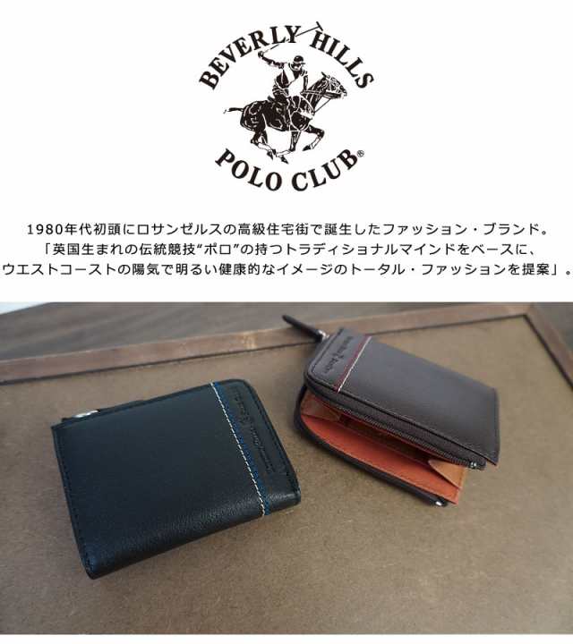 ビバリーヒルズ ポロ クラブ BEVERLY HILLS POLO CLUB ラウンド