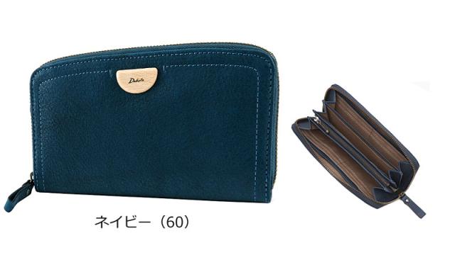 ダコタ Dakota ラウンドファスナー長財布 アーブル 0031363  (北海道沖縄/離島別途送料) 正規取扱店 ダコタ Dakota ラウンドファスナー長財布 アーブル 0031363 (北海道