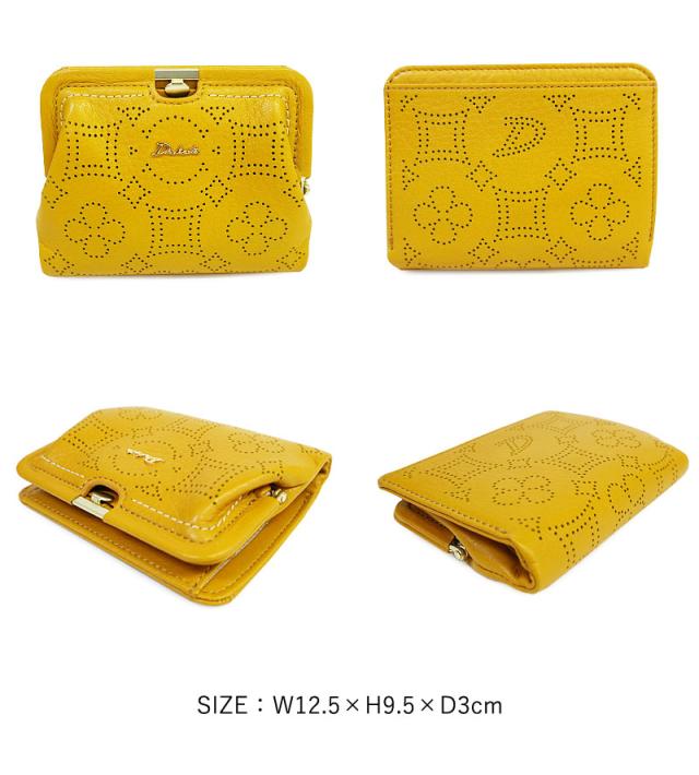 Dakotaダコタ　本革がま口長財布　ディクラッセシリーズマスタード Dakotaダコタ 本革がま口長財布 ディクラッセシリーズマスタード