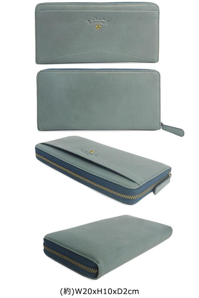 ダコタ Dakota ラウンドファスナー長財布 バイブリー 0031762