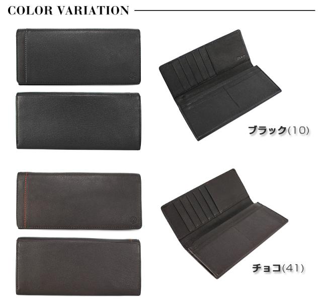 ダコタ ブラック レーベル Dakota BLACK LABEL 長財布 財布 リバー