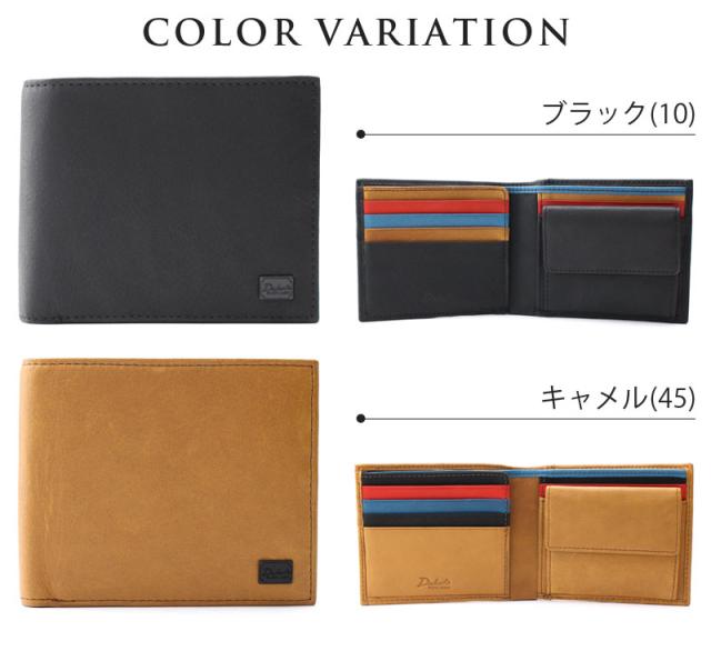 ダコタ ブラック レーベル Dakota BLACK LABEL 二つ折り財布 財布