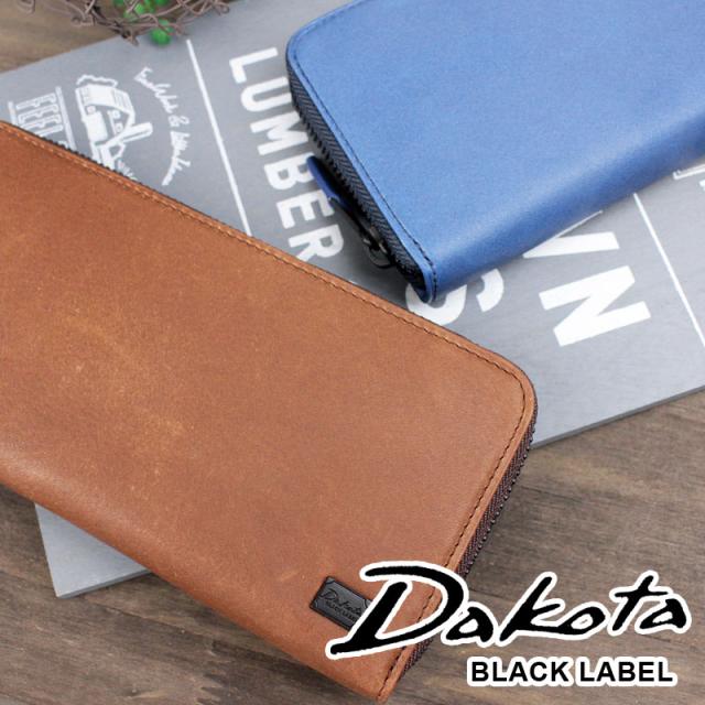 ダコタ ブラック レーベル Dakota BLACK LABEL ラウンドファスナー長財布 財布 ワキ メンズ レディース 本革 おしゃれ 人気 0625913 (北海道沖縄/離島別途送料) 正規取扱店