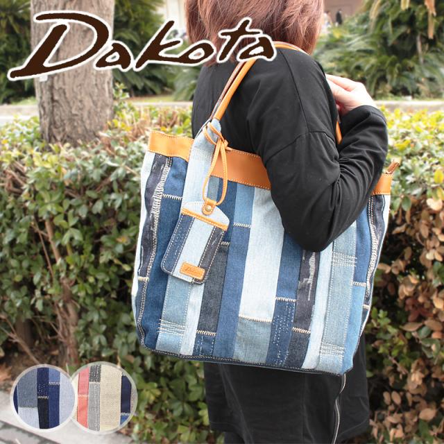 ダコタ Dakota トートバッグ アレンジ 北海道沖縄 離島別途送料 の通販はau Pay マーケット おおかわカバン店wowma店